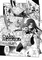 [Kiya Shii] Dark Regnum (korean)-