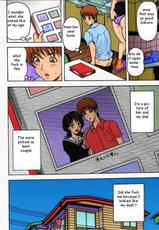 Best Friend's Mom (English) [Colorized]-