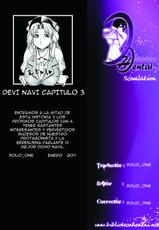 [Abe Morioka] Devi Navi! [Spanish] [Biblioteca Hentai]-[あべもりおか] でびなび ! [スペイン翻訳]