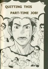 [MATSU Takeshi] I'm Quitting This Job! [ENG]-
