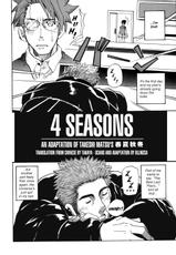[MATSU Takeshi] 4 Seasons [ENG]-