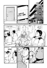 [MATSU Takeshi] Rugby Dormitory 204 [ENG]-