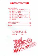 [Gody] Yes! Problem - Momoiro Panic Gakuen-[ごでぃ] Yes！ ぷろぶれむ ～桃色パニック学園～