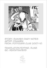 Summer Diary Notes [ENG]-
