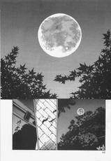 [Satoru Akahori &amp; Hiroshi Itaba] M&Oslash;USE Vol.10-