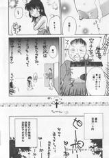 [Anthology] Binyuu Kyonyuu Anthology Chichi-[アンソロジー] 美乳・巨乳アンソロジー　乳