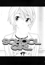 [Ohtomo Megane] School Girl-[大朋めがね] School Girl