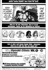 [Haruka Inui] Ogenki Clinic Vol. 9 [ENG]-