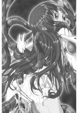 [Various] Toukiryoujoku Original Tanpen Shousetsushuu SLAVE QUEENS (2D EX Novels 4)-[よろず] 闘姫陵辱オリジナル短編小説集 スレイブクイーンズ (二次元EXノベルズ4)