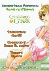 [Asamori Mizuki] Glass no Megami 2 | Goddess of the Glass Vol.2 [Spanish] [KensoeTeam]-[朝森瑞季] ガラスの女神 2 [スペイン翻訳]