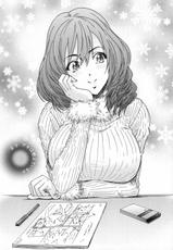 [Yumi Ichirou] Ero-Manga Henshuusha Aki - Ero-Manga Editor Aki [Chinese]-[友美イチロウ] エロまんが編集者Aki [中国翻訳]