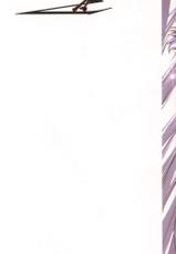 [Urushihara Satoshi] Urushihara Satoshi Illustration Shuu Sigma-[うるし原智志] うるし原智志イラスト集 Σ