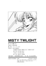 [Ramiya Ryou] MISTY TWILIGHT-[蘭宮涼] MISTY TWILIGHT