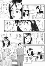 Manga Bon 2013-06-漫画ボン 2013年6月号