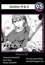 [Emua] M&A (COMIC MILF 2013-04 Vol. 12) [Spanish] [XHentai95]-[えむあ] M&A (コミックミルフ 2013年4月号 Vol.12) [スペイン翻訳]