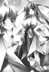 [Habara Tetsu × Yudesoba] Blade Girls Koi no Hiken ni Tachisuji Muyou-[葉原鉄 & ゆでそば] ブレイドガールズ 恋の秘剣に太刀筋無用！ (二次元ドリーム文庫072)