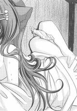 [Fudematsuri Keisuke × Hinata Momo] Miko Neko Biyori-[筆祭競介 & ひなたもも] 巫女ねこ日和 (二次元ドリーム文庫096)
