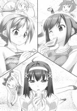 [Yamamoto Saki × Miyatuki Ituka] Cos-te! Seiyuu Sisters-[山本沙姫 & 美弥月いつか] コスって！ 声優しすたーず (二次元ドリーム文庫094)