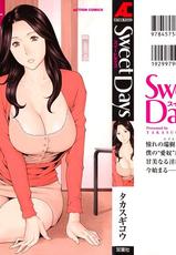 [Takasugi Kou] Sweet Days [Spanish] [Biblioteca Hentai]-[タカスギコウ] スイート・デイズ [スペイン翻訳]