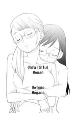 [Ootomo Megane] Zurui Onna. | Unfaithful Woman (Yuri Hime Wildrose Vol. 7) [English] {yuriproject}-[大朋めがね] ずるい女。(百合姫 Wildrose Vol.7) [英訳]