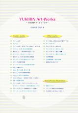 YUKIRIN Art-works-YUKIRINアートワークス