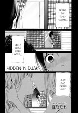[Momono Moto] Hidden In Dusk (Yuri Hime Wildrose Vol. 7) [English] {yuriproject}-