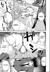[Aoki Kanji] Motto Dakishimenasai! | ¡Dame Más Abrazos! (Manga Bangaichi 2013-07) [Spanish] [Ero-Ecchi Scanlation]-[青木幹治] もっと抱きしめなさいっ！ (漫画ばんがいち 2013年7月号) [スペイン翻訳]
