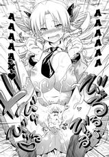 [Makinosaka Shinichi] Bara-iro no Jinsei - Rosy Life (COMIC Megastore 2011-02) [Russian] [Sloneek]-[牧野坂シンイチ] バラ色の人生 (コミックメガストア 2011年2月号) [ロシア翻訳]