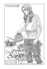 [Nishimaki Tohru] Scarlet Desire 2 [Spanish] [Tadanohito]-[にしまきとおる] Scarlet Desire 2 [スペイン翻訳]
