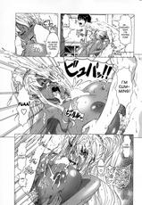 [Shinozuka Yuuji] Kick or Sex? (Comic ChoiS 2008-06) [English] [desudesu]-[篠塚裕志] KickorSex？ (COMIC ちょいエス! 2008年6月号) [英訳]
