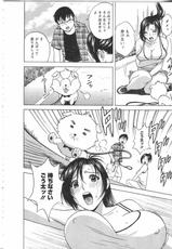 [Hidemaru] Manga no youna Hitozuma to no Hibi - Days with Married Women such as Comics.-[英丸] まんがのような人妻との日々