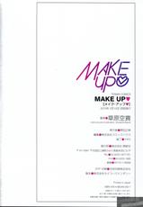 [Kusahara Kuuki] Make Up♥-[草原空貴] MAKE UP♥ 【メイク・アップ♥】