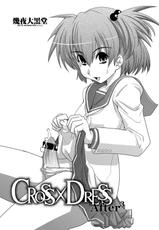 [Ikuya Daikokudou] CROSSxDRESS Afters Ch. 3 [English] [SMDC]-[幾屋大黒堂] CROSS×DRESS Afters 第3話 [英訳]