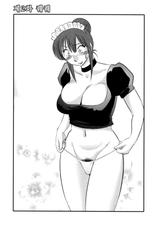 [Tsuya Tsuya]Maid no Mitsukosan Vol.1 (korean)-