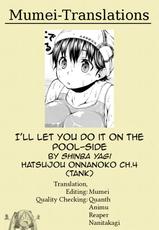 [Shinba Yagi] Hatsujou Onnanoko | Girls in Heat Ch.1-11 [English] {MumeiTL + TV, YQII}-[神馬耶樹] 発情オンナノコ 第1-11章 [英訳]