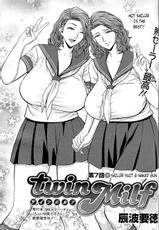 [Tatsunami Youtoku] Twin Milf Ch. 7 (Action Pizazz Special 2014-02) [English] [Laruffii]-[辰波要徳] twin Milf 第7話 (アクションピザッツスペシャル 2014年2月号) [英訳]