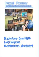 [Konchiwa] Blue Monday (COMIC Megastore 2012-04) [Italian] [Hentai Fantasy]-[今千和] ブルーマンデー (コミックメガストア 2012年4月号) [イタリア翻訳]
