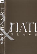 [Shinonome Ryu] LOVE ＆ HATE - Lovely Slave [Korean] [중심구멍]-[東雲龍] LOVE＆HATE ～LOVELY SLAVE～ [韓国翻訳]