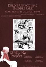 [Chiyou Yoyuchi] Kuro no Gyakushuu | Kuro's Aphrodisiac Ch. 2-3 [English] [The Lusty Lady Project]-[千要よゆち] 黒の逆襲 第2-3話 [英訳]