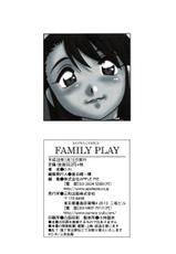 [O.RI] Family Play [Korean]-[O.RI] Family Play [韓国翻訳]