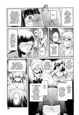 [Kokonoki Nao] Minamoto Erika no Yuuutsu | La Melancolia de Minamoto Erika (Comic Megastore H 2008-04) [Spanish] {El Moe Dela8}-[ここのき奈緒] 源エリカの憂鬱 (コミックメガストアH 2008年4月号) [スペイン翻訳]