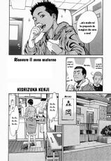 [Kishizuka Kenji] Kaa-san wa Boku no Manager [Italian] [Flowers of Hentai]-[木静謙二] 母さんはボクのマネージャー [イタリア翻訳]