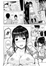 [Shioroku] Obedient Girl (Comic Mugen Tensei 2013-12) [Russian]-[シオロク] オビガル (COMIC 夢幻転生 2013年12月号) [ロシア翻訳]