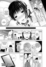 [Shioroku] Obedient Girl (Comic Mugen Tensei 2013-12) [Russian]-[シオロク] オビガル (COMIC 夢幻転生 2013年12月号) [ロシア翻訳]