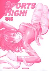 [Haruki] SPORTS HIGH! Ch. 1-2 [Russian] [Witcher000]-[春輝] SPORTS HIGH! 第1-2章 [ロシア翻訳]