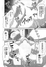 [Kawamori Misaki] Himeka Sensei no Iu Toori! Vol. 2-[かわもりみさき] ひめか先生の言う通り! 第2巻