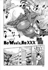 [Momoiro Manjiru] No Music, No XXX (COMIC AUN 2014-03) [Korean] [Team Mystic]-[桃色卍流] No Music, No XXX (COMIC 阿吽 2014年3月号) [韓国翻訳]