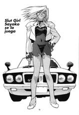[Isutoshi] Slut Girl 4 [Spanish]-