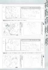 Yakin Byoutou San Koushiki Visual Book-夜勤病棟・参 公式ビジュアルブック