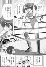 [Kamitou Masaki] Gakuen Fight Jokyoushi Wrestler Runna-[上藤政樹] 学艶ファイト 女教師レスラーるんな